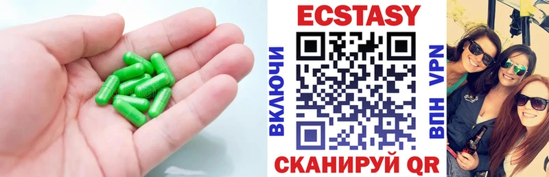 купить закладку  Протвино  мега ССЫЛКА  Экстази MDMA 
