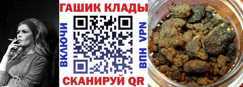 хочу наркоту  Протвино  Гашиш индика сатива 