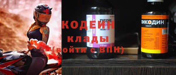 мет Михайловка