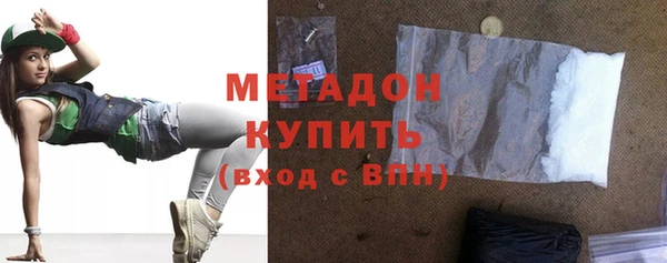 спайс Михайловск