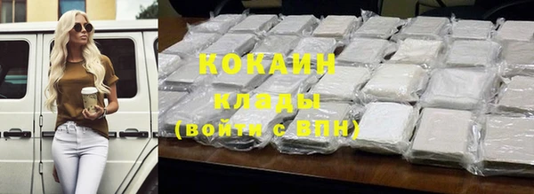 героин Михайлов