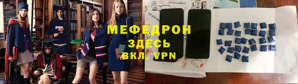 героин Михайлов