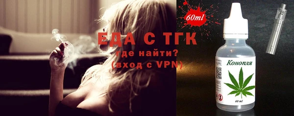 героин Михайлов