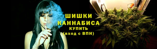 мет Михайловка