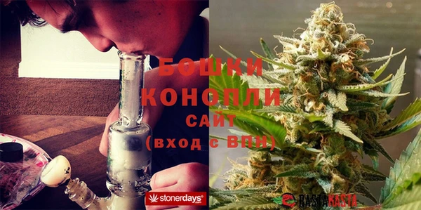 мет Михайловка
