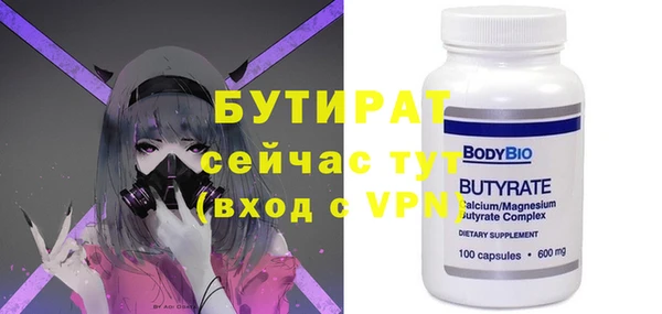 мет Михайловка