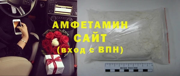 мет Михайловка