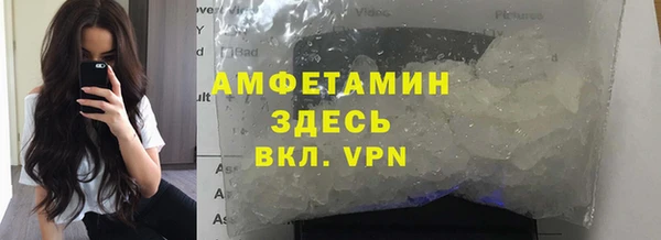 героин Михайлов