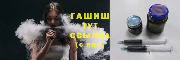 героин Михайлов