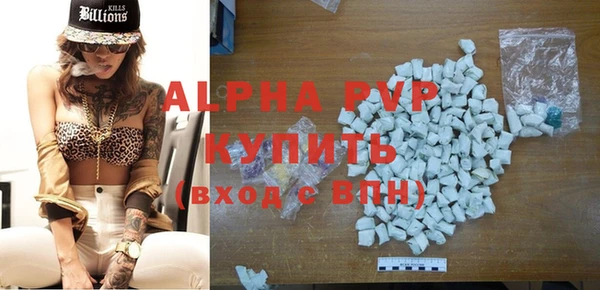 героин Михайлов