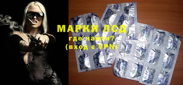 мет Михайловка