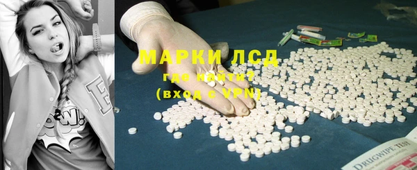героин Михайлов