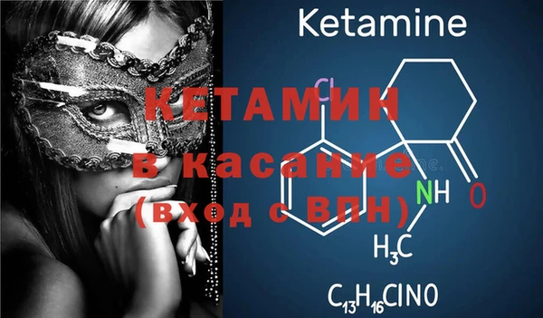 героин Михайлов