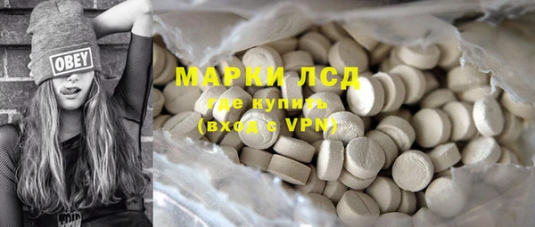 героин Михайлов