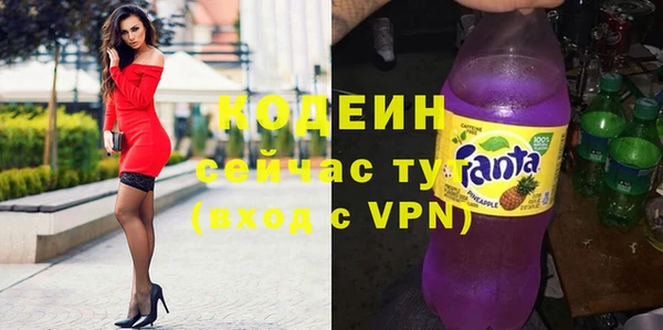 героин Михайлов
