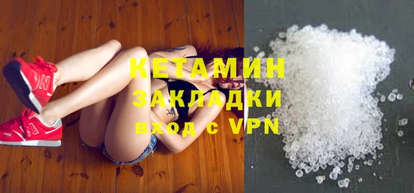 мет Михайловка