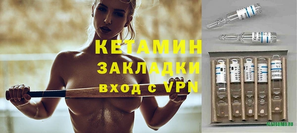 героин Михайлов