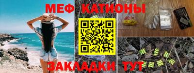 соль курить ск Ливны