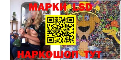 мет Лесосибирск