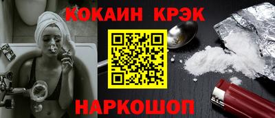ешки Ликино-Дулёво