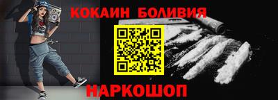 мет Лесосибирск