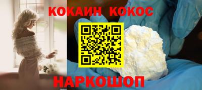 ешки Ликино-Дулёво