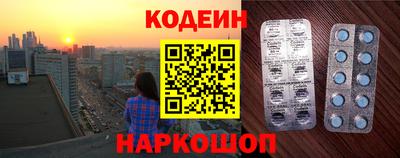 соль курить ск Ливны