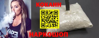 ешки Ликино-Дулёво