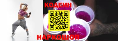 мет Лесосибирск