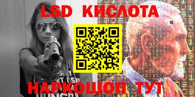 мет Лесосибирск