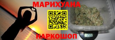 ешки Ликино-Дулёво