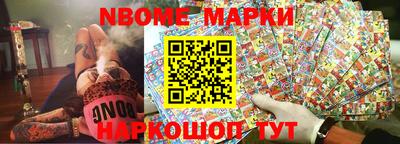 мет Лесосибирск