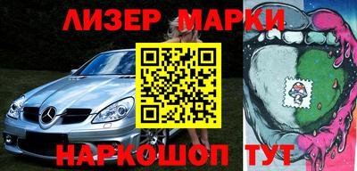 мет Лесосибирск