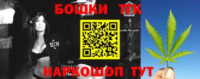 ешки Ликино-Дулёво