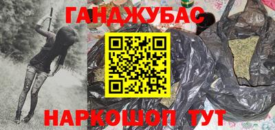 мет Лесосибирск