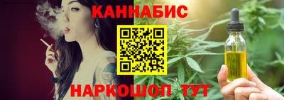 мет Лесосибирск