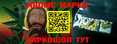 ешки Ликино-Дулёво