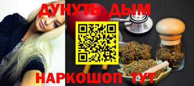 мет Лесосибирск