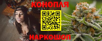 ешки Ликино-Дулёво