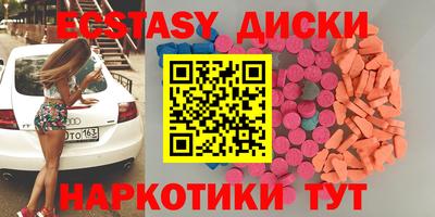 ешки Ликино-Дулёво