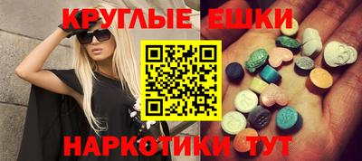 соль курить ск Ливны