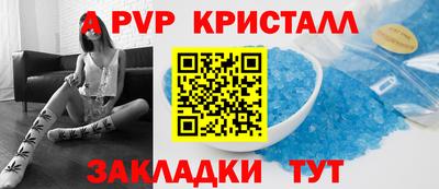 ешки Ликино-Дулёво