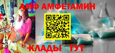 ешки Ликино-Дулёво