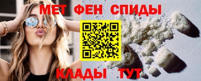 соль курить ск Ливны