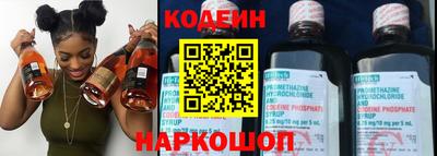 соль курить ск Ливны