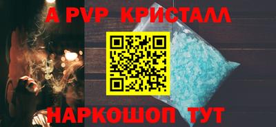 ешки Ликино-Дулёво