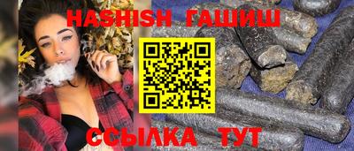 ешки Ликино-Дулёво