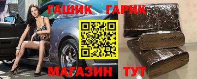 ешки Ликино-Дулёво