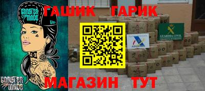 ешки Ликино-Дулёво