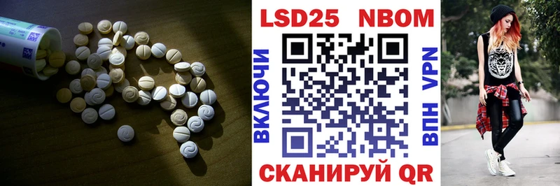 ЛСД экстази ecstasy  гидра ССЫЛКА  Протвино 
